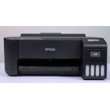 愛普生L1218彩噴打印機(jī)