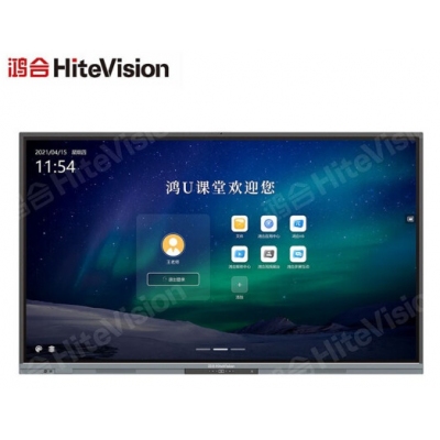 鴻合HD-86C1會(huì)議平板交互電子白板智能辦公一體機(jī)