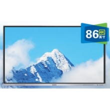 交互智能平板 希沃FV86EB