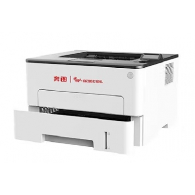 奔圖P3305DN黑白激光打印機(jī)