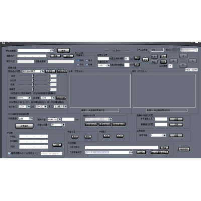 銳取4K雙目AI攝像機管理軟件v1.0 FTMS950LWP