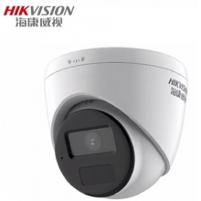 海康DS-IPC-T12HV3-IA 4MM 網(wǎng)絡(luò)攝像機(jī)