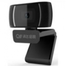 照片采集高清攝像頭訊飛啟明C350Pro