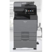 夏普BP-M4552R復(fù)印機(jī)（含雙面輸稿器+雙紙盒）