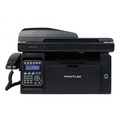 奔圖打印一體機M6605N