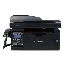 奔圖打印一體機(jī)M6605N