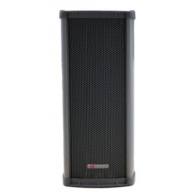 ?？祿P(yáng)聲器DS-2FH2021C-OW/D