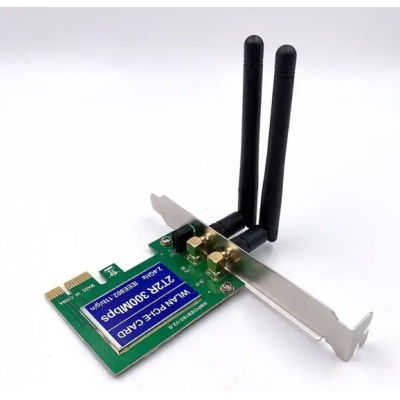 AX200Pro-8Dbi天線 無(wú)線網(wǎng)卡