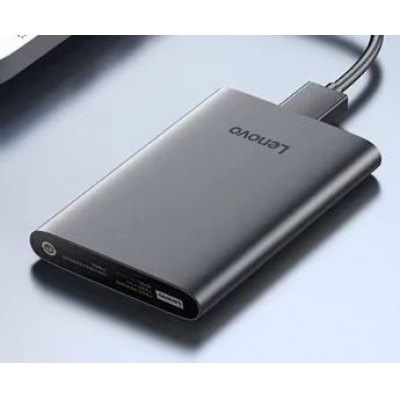 聯(lián)想1T移動(dòng)硬盤(pán)