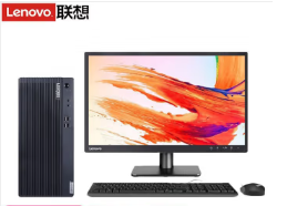 聯(lián)想臺式機.png