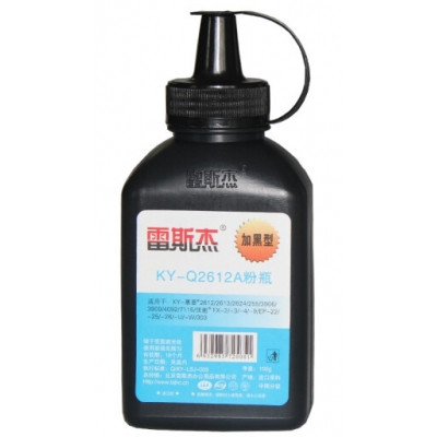 1725690233808069.jpg f694e8300e8e242af64cd8e3e28a99e.jpg